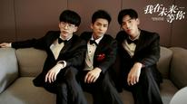 Tập Tập 08