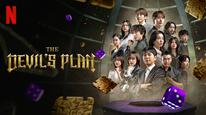 Tập 1