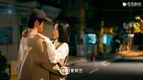 Một Ngày Biến Thành Em Tập 01
