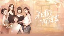 Tập 3