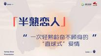 Tập 1A