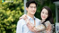 Em Là Niềm Kiêu Hãnh Của Anh Tập 01
