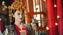 Quân Cửu Linh Tập 1