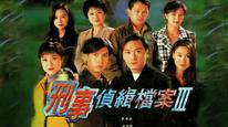 Tập 7