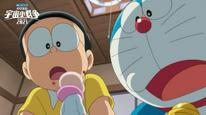 Doraemon: Nobita Và Cuộc Chiến Vũ Trụ Tí Hon Tập Full