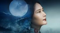 Sơn Hải Phục Ma: Truy Nguyệt Tập Full