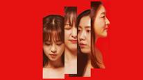 Tập 3B