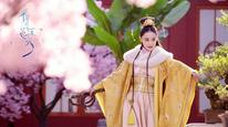 Hoa Tạ Hoa Phi Hoa Mãn Thiên Tập 1