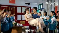 Tập Tập 01