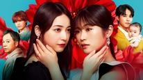 Tập 3