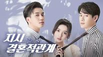 Tập 4