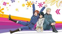 Hetalia: World★Stars Tập 1
