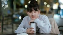 Cùng Em Bay Lượn Theo Gió Tập 1A