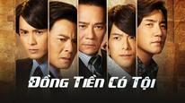 Tập 1