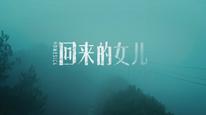 Tập 1