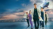 Trung tâm chăm sóc chấn thương Tập 1