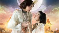 Lời Thề Nguyện Ánh Trăng Tập 1
