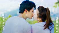 Yêu Nơi Đầu Môi Tập 01