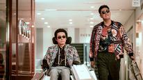 Tập Full