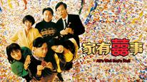 Tập Full