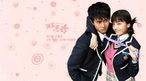 Cô Nàng Bướng Bỉnh Tập 1