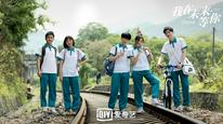 Tập Tập 07