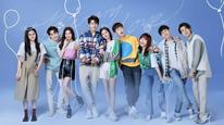 Tình Yêu Hệ Nhị Phân Tập 1
