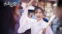 Tập 5
