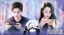 Tập 10