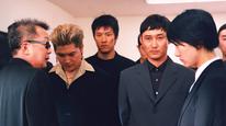 Vợ Tôi Là Gangster Tập Full