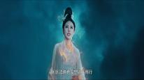 Tình Duyên Muôn Kiếp Tập Full