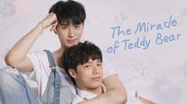 Tập 1