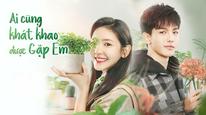 Tập 1