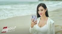Biệt Đội Truy Quét Ma Túy Tập Full