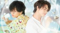 Yêu Vượt Thời Không Tập 7
