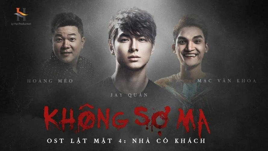 Lật Mặt: Nhà Có Khách Tập Full
