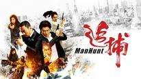 Tập Full