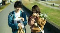 I Fell in Love Like a Flower Bouquet Tập Full