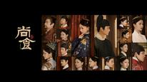 Tập 3