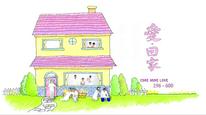 Tập 1
