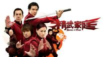 Tập Full