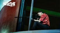 Tập 1