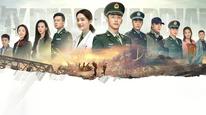 Quân Trang Thân Yêu Tập 1