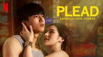 Tập 3