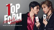 Tập 3