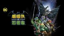Tập Full