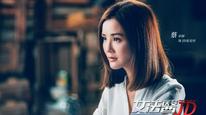 Tập 3