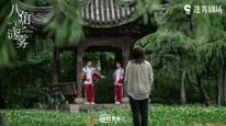 Tập 3