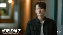 Tập 3