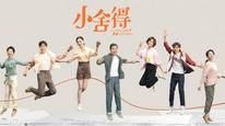 Tập 4